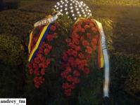 Imagine atasata: IMG_20141217_195356.jpg
